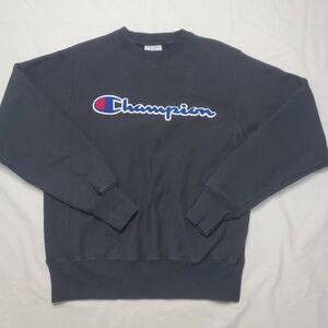 Champion Reverse Weave Men’s Sweatshirt Sz S Varsity Lettering Black Y2K 90's